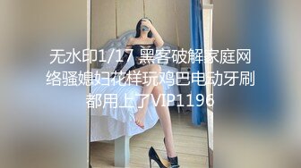 kcf9.com-我买了一些新衣服，试穿给你