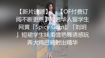 商场女厕全景偷拍多位美女嘘嘘都是漂亮美女 (5)