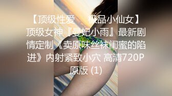 漂亮女友 翘着小屁屁被无套后入 今天状态不佳 射的有点快