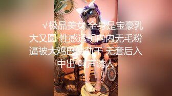 百度云泄密 学校的美女老师和洋外教啪啪视频被曝光 好白菜又被猪拱了