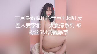 高颜值极品性感包臀裙妹子开档黑丝特写口交骑乘后入猛操