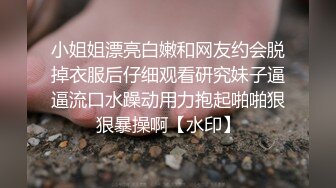 YC商场偷拍绿裙棕高跟绝美白领情趣内裤前面清晰看到黑毛和穴痕