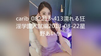 星空传媒XK8118色欲狂潮香艳的后妈-肖云