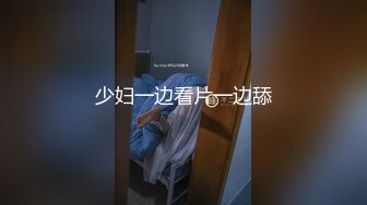 顶级摄影大神【luka】作品，骚逼嫩模【七七】美腿黑丝，摄影师舔得忘乎所以，模特足交帮射精 (3)