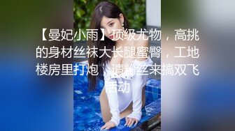 金发极骚唇钉外国熟女丁字裤网袜扣穴调情骑在身上扭动臀部