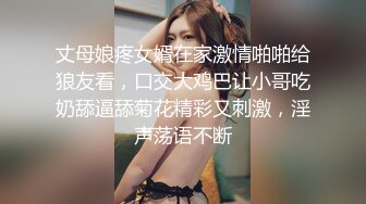 露脸才是王道！万人追随业内第一女优Onlyfans著名大波女神吴梦梦私拍作品 性愛48式 你认为哪个