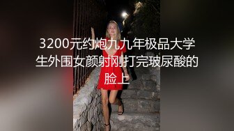 三人成虎之前插后操,欲望高涨需要找人泄泄火,外表帅气的小弟自然就成为了首选目标