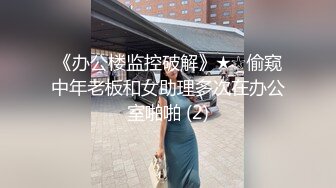 小仙女姐姐可御姐可萝莉顶级女神〖姜兔兔〗你的女神我的母狗~小母狗越是被羞辱越喜欢，被大鸡巴爸爸顶穿