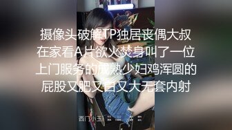 大奶少妇 被黑祖宗无套输出 内射 从客厅到房间 操的大姐路都走不动 1080P高清