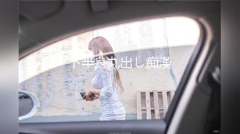 星空传媒 XK8123 婚纱之恋星女优 ▌琳达 ▌