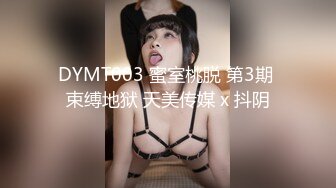 极品巨乳美女真空装运动完餐厅吃饭色男服务生看呆J8硬的不行