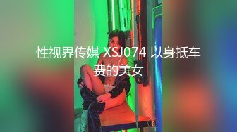 2024-3月酒店偷拍 光头佬大伯和年轻貌美情妇包房一星期厮混做爱