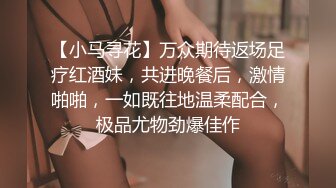 国产AV 杏吧 教师节 整蛊班长 老师色诱逼供