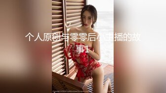 【新片速遞】天美传媒 TM-0160 少妇的3P例行性检查 ❤️美艳少妇骚B被轮番检修 夏宝