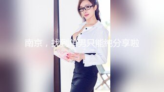 情色主播 美丽的女秘书 (2)