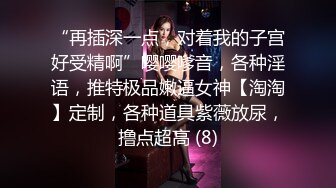 骚妻首次出镜帮我口交，有点害羞