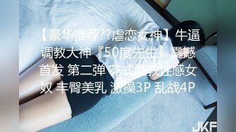 CB站 超极品美女JennyJoice直播大合集【231V】  (30)