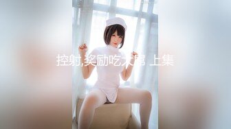 -白皙性感短发美女被扒光衣服玩弄操逼,淫叫：好胀,太深了