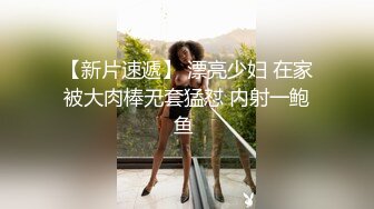 破解摄像头妹子求男友肏穴遭拒只能手淫自慰 夫妻性事各种花招 当儿子面肏妈妈