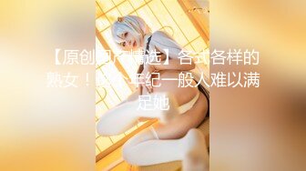 蜜桃影像PME261巨乳小姐姐带领我破处