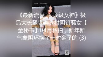 【新速片遞】是嘉言不是加盐 ♈- 老公一直喊我小骚货呢～小奶子晃起来还是很涩的呢～ 