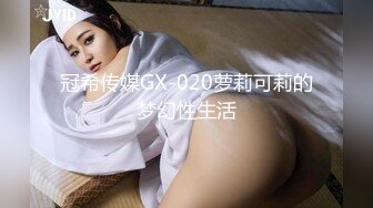 夫人喜欢上位