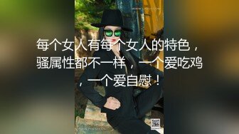 kcf9.com-极品反差女神私拍，万人追踪推特气质小姐姐【小姑妈S】订阅，道具紫薇与撸铁健硕帅哥大玩性爱2