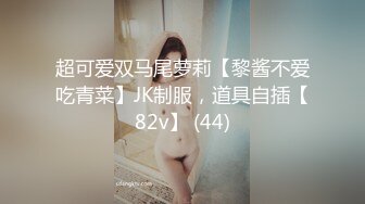 【OnlyFans】逃亡JJ爱KK，狂干群P，大型淫乱场面，两人真实夫妻，女的身材超级棒，群p的场面太过震撼 96