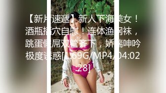 【新片速遞】  清纯反差小母狗✅Twitter萝莉『蔡小熊』福利，可爱乖巧的小妹妹 怎么能这么烧呢？一线天白虎嫩穴自己插出白浆 上[2.32G/MP4/01:53:20]