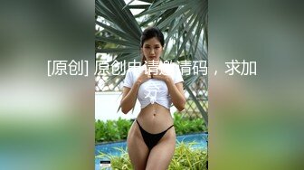 邪恶二人组下药迷翻漂亮的女同事尝试各种高难度姿势啪啪两个人轮着玩