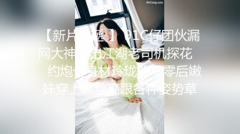 MCY-0086.白靖寒.伦理错乱.门诊医师爆操性感少妇.麻豆传媒映画