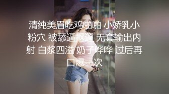 果冻传媒 91bcm-050 父亲去世孝顺儿子大屌安慰妈妈-李蓉蓉