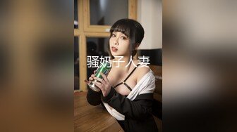 高颜值新人模特梦灵儿❤️新人 黑丝高跟女警 嫩鲍酥胸完美漏点