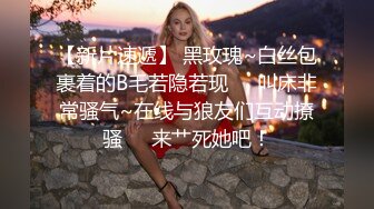 压倒性的美丽女孩是赛夫勒和第一个奇闻趣事暨射击