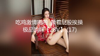 蓝衣短裙妹子肚子上肉肉口交舔弄侧入上位骑坐妹子