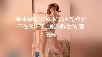 正中我的性癖的苗条美女教师～用妖艳黑裤袜和美腿紧夹＆脚部抽动让我数度射精