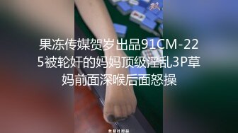 扶着老婆屁股坐单男