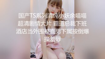 宜家商場小清新美女,熟透的身材太讓人心動了