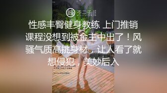 【OnlyFans】台湾网红少妇 Clickleilei刘蕾蕾付费订阅写真 露点自拍，打卡全球网红景点，从少女到孕妇的记录 30