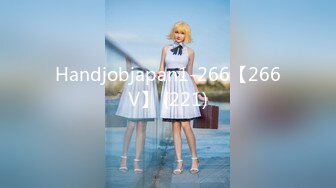 Handjobjapan1-266【266V】 (221)