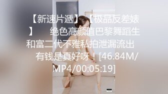 【MP4】[国产]91BCM047 小姨子误服老婆春药