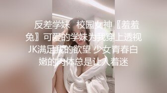 STP21027 双飞极品粉穴漂亮女技师 两个无毛小骚货轮流女上骑乘大屌上肆意扭动腰肢 直顶花心舍不得下来 真会玩