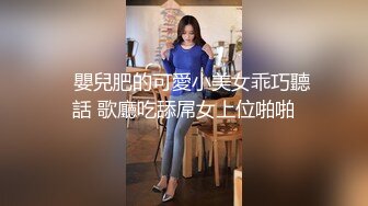 老友相聚3P无套内射露脸黑丝少妇-特供中文字幕版