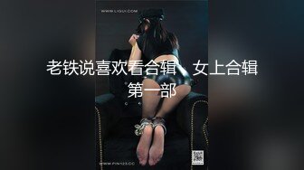 STP27315 ED Mosaic 某传媒公司幕后美乳女员工与5猛男疯狂做爱