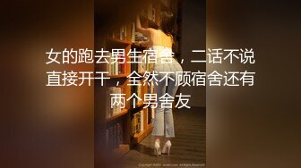 清纯窈窕身材美少女 ▌Cola酱▌包臀吊带黑丝OL 妥妥榨精尤物