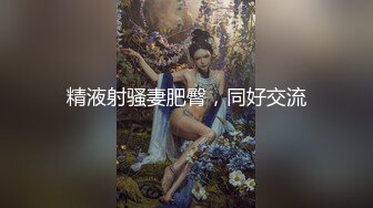 华裔伪娘『Jenny Wei』4P淫荡趴被黑又粗轮操