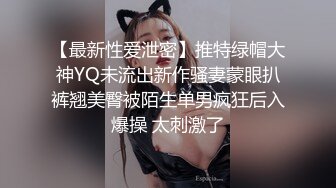 性欲旺盛的舞蹈生学妹性感黑丝03年舞蹈生学妹，穿上黑丝超诱惑，主动坐骑上位，小母狗不抗操，被插的嗷嗷叫！