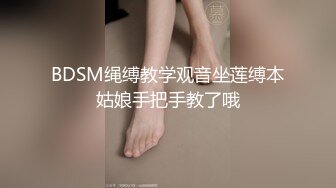 后入 调教骚货…