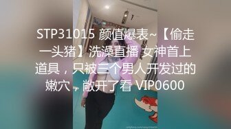 剧情演绎少妇美容养生推背按脚啪啪，揉胸摸逼受不了慢一点，搞得少妇想要插进来好不好，按摩床上骑乘猛操