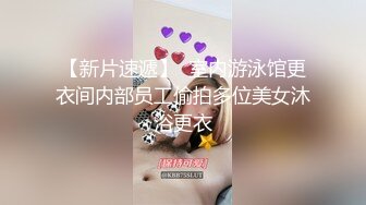 新人！学生妹刚成年！就下海被狂操~【丸子萝莉】无套啪啪~